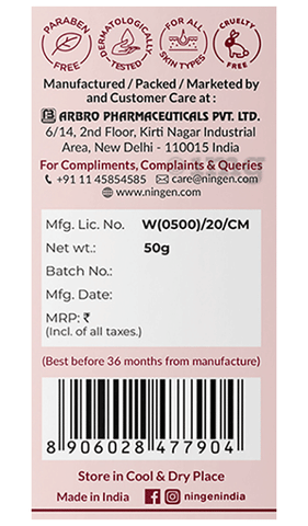 Sku Image