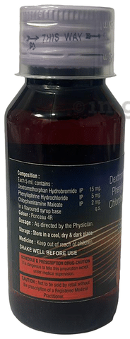 S-Cof DX Syrup