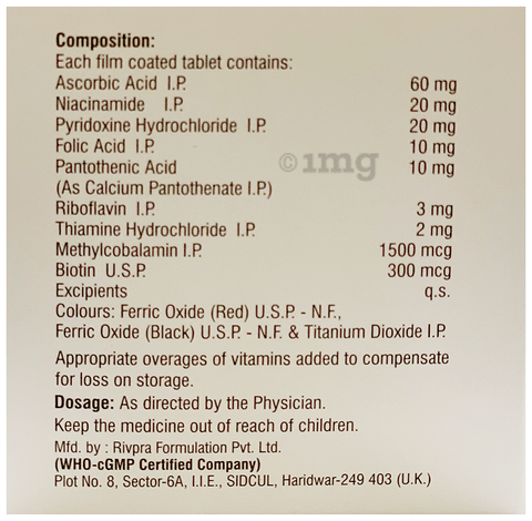 Wondevit Tablet 2