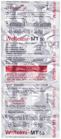 Weltelmi MT 40mg/50mg Tablet image