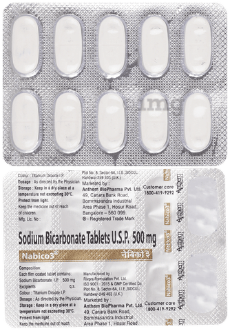 Nabico 3 Tablet image