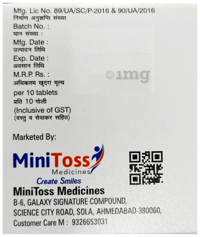 Nefrotoss Tablet image