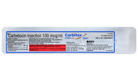 Carbitex HS Injection image Carbitex HS Injection image