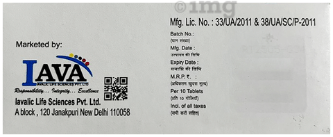 Cinvago Tablet MD image