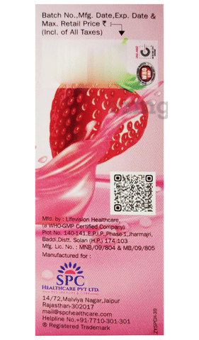 Sku Image