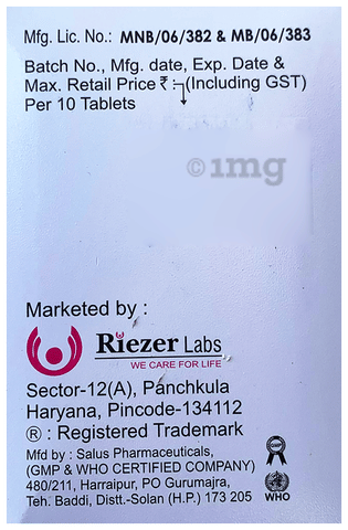 Rizem-PG 2 Tablet SR image Rizem-PG 2 Tablet SR image