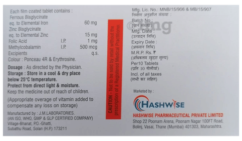 Hashfer Tablet image Hashfer Tablet image