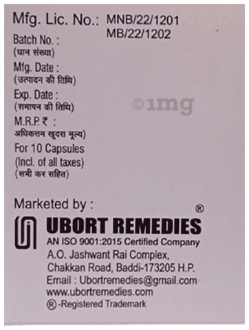 Tiktop-Pride Capsule SR image