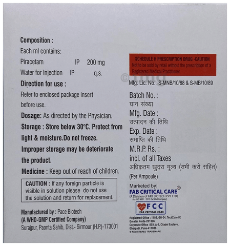 Toytam Injection image