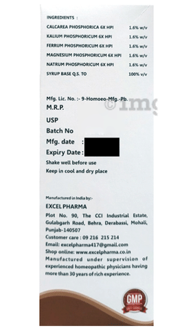 Sku Image