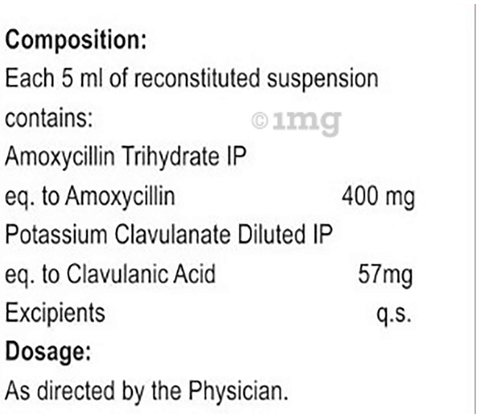 AugMarc-DDS 457 Dry Syrup Mango image
