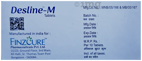 Sku Image