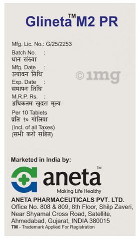 Glineta M 2 PR Tablet image Glineta M 2 PR Tablet image