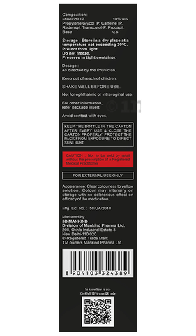 Chekfall 10% Spray/Solution Alcohol Free image Chekfall 10% Spray/Solution Alcohol Free image