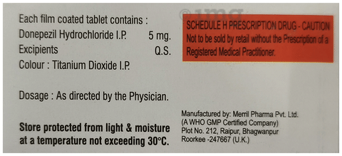 Memzil 5 Tablet image