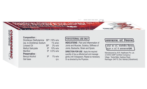 Curegesic-Plus Gel image