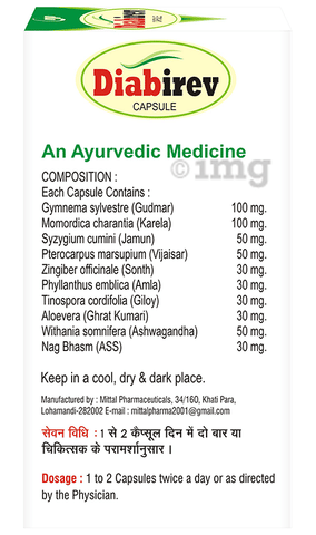 Mittal Pharmaceutical Diabirev Capsule 2