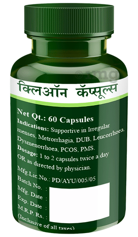 Inducare Pharma Cleon Capsule image Inducare Pharma Cleon Capsule image