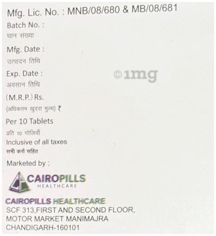 Sku Image
