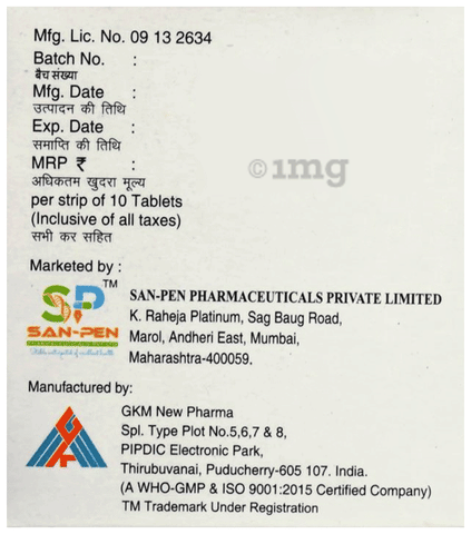Sku Image