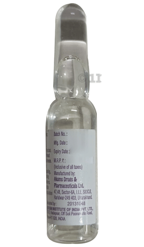 Strone 100 Injection image