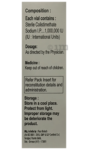 Clarmate 1MIU Injection image