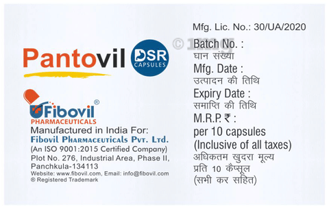 Pantovil DSR Capsule image Pantovil DSR Capsule image