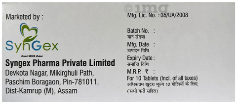 Nexa 20 Tablet image