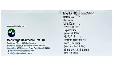 Mecoverge-PG Tablet SR image
