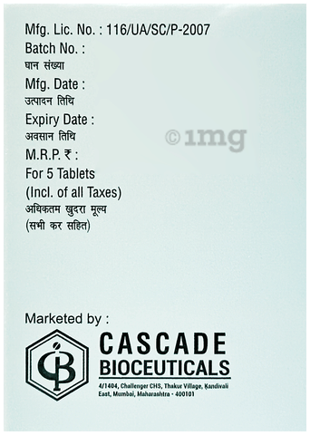 Azecade 500 Tablet image