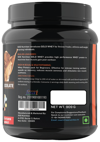SOS Nutrition Gold Whey Protein Powder for Men Rich Chocolate ...