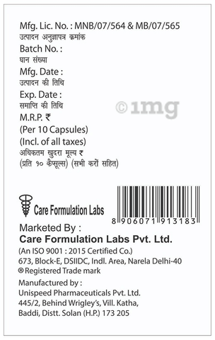 Pantopik-DSR Capsule
