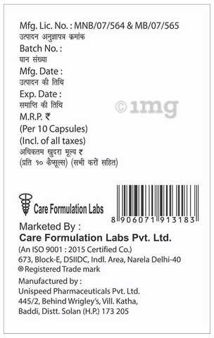 Pantopik-DSR Capsule image