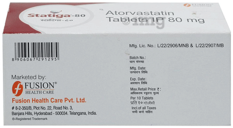 स्टैटिगा 80mg टैबलेट image