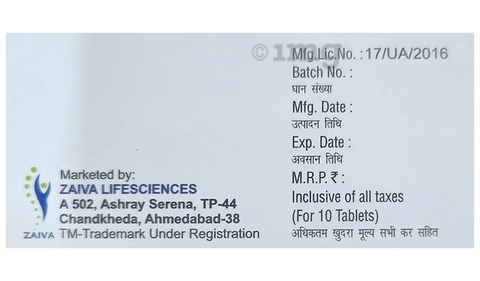 Duvastin 20 Tablet image