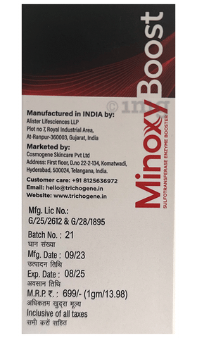 Minoxy Boost 0.1% Gel image Minoxy Boost 0.1% Gel image
