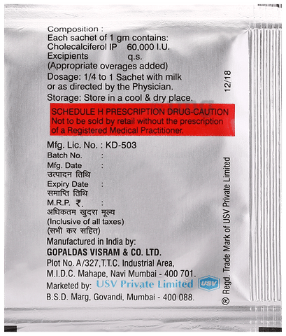 D-Rise Cholecalciferol Sachet for Bone & Joint Health image