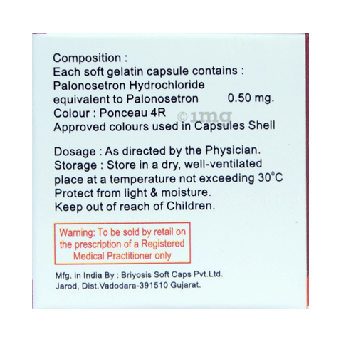 Emetran 72 Capsule image