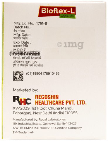 Sku Image