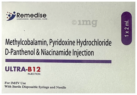 Ultra-B12 Injection image