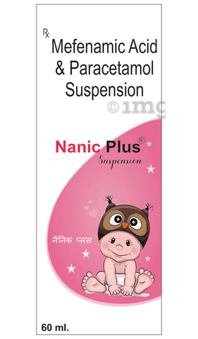 Nanic-Plus Oral Suspension image Nanic-Plus Oral Suspension image