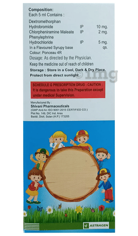 Kofsin Junior Syrup image