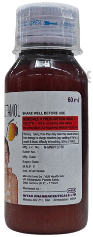 Nimucet MF Syrup image Nimucet MF Syrup image