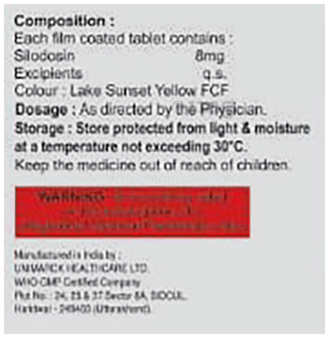 Sildojet 8 Tablet image