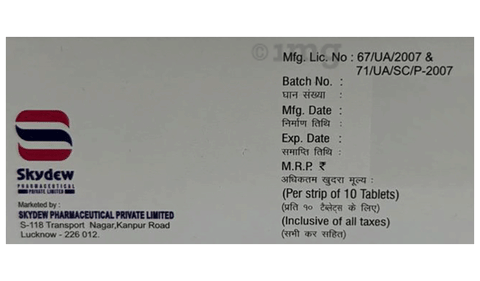 Meladian 5 Tablet MD image Meladian 5 Tablet MD image