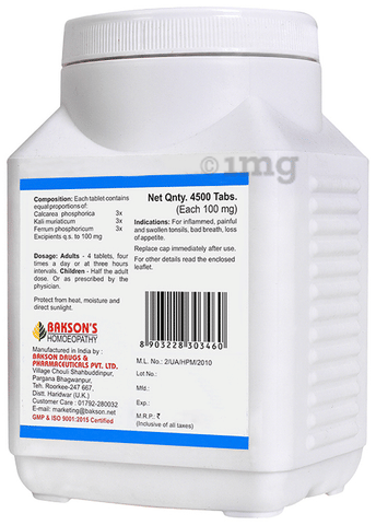 Sku Image