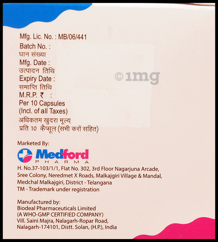 Paceford 25000 Capsule image