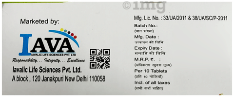 Fresxol Tablet image