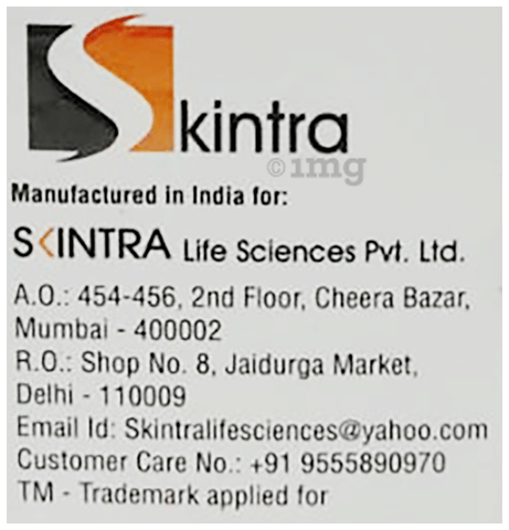 Sku Image