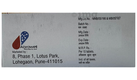 Abrospas Tablet image Abrospas Tablet image